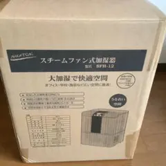 2026年最新】sfh-12の人気アイテム - メルカリ