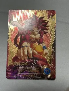 sdv7-050 パラレル　孫悟空：DA