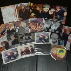 2025年最新】虎杖悠仁 コースターの人気アイテム - メルカリ