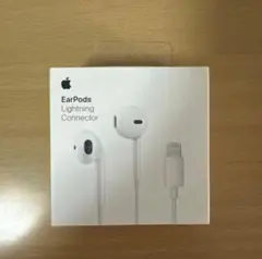 【純正】Apple Lightning 有線イヤホン