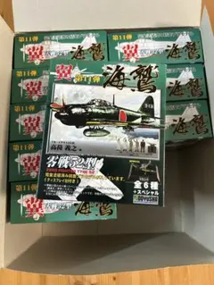 美品)Marushin 1/48 零式艦上戦闘機 22型 特別塗装仕様 - メルカリ