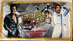 矢沢永吉　バスタオル５点 YAZAWA CLUB会員限定商品発売のお知らせ(4/1〜)｜矢沢永吉公式サイト