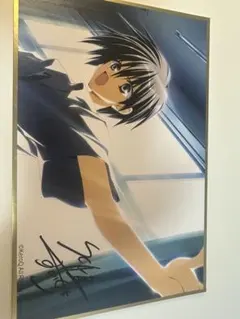 2025年最新】素晴らしき日々 サインの人気アイテム - メルカリ