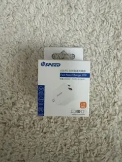 SPEED USB PD 30W 急速充電器