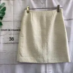 クードシャンス　COUP DE CHANCE　タイトスカート テクスチャー　銀糸