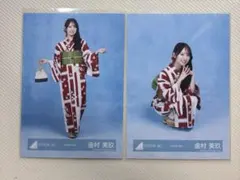 日向坂46 生写真 2026年 浴衣 金村美玖 ヒキ座り