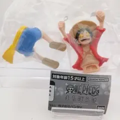 ワンピース まちぼうけ モンキー・D・ルフィ フィギュア　ONE PIECE