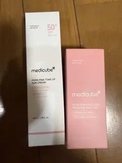 メディキューブ　サンクリーム&ショット2000セット