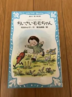 Item thumbnail for item 8ce51dcb-6f24-4716-8dbb-568d3e47394e