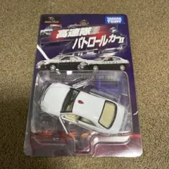 2026年最新】トミカリミテッド パトロールカーの人気アイテム - メルカリ