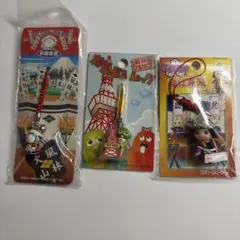 ご当地キーホルダー ガチャピンムック キューピー ドラえもん