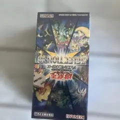 遊戯王OCG SELECTION5 1BOX 新品未開封 - メルカリ