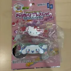 サンリオ キャララバ！ブレスレット にじほしキャンディ 2個セットのサムネイル