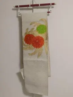 名古屋帯 花柄 オレンジ グリーン