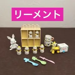 2025年最新】リーメントのおとぎの国の食器たちの人気アイテム