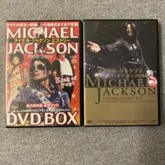 未DVD作品 愛と栄光への日々 ライト オブ デイ マイケルJフォックス