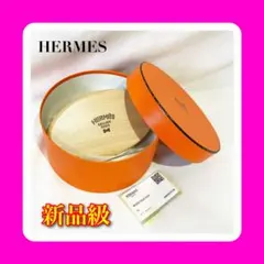 Item thumbnail for item 4299c45d-17e6-419f-9cc5-6d3b797ed921