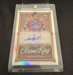 topps Nathaniel Clyne ナサニエル・クライン