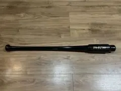 Item thumbnail for item 200c5dbb-df2f-4dbe-8712-3ac0a9207f78