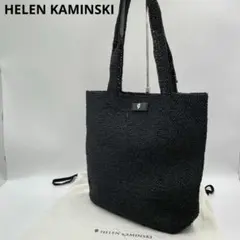 美品　ヘレンカミンスキー　かごバッグ　ラフィア　ブラック　大容量　トートバッグ夏 ヘレンカミンスキー バッグ ラフィア」の人気商品一覧 | 安い