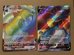 ボーマンダ ポケモンカードゲーム