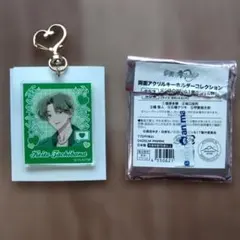 【新品、未使用】多聞くん今どっち！？ 橘敬人 キーホルダー