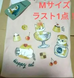 モフサンド　Tシャツ　Mサイズ　スイーツにゃん　しまむら　mofusandのサムネイル