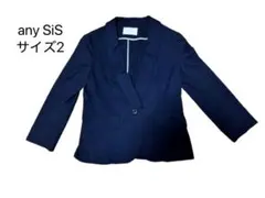 any SIS ネイビー ブレザー