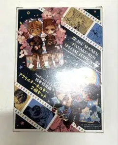 ［地縛少年花子くん］15巻特装版アクリルキーホルダー ◤期間限定お値下け中◢