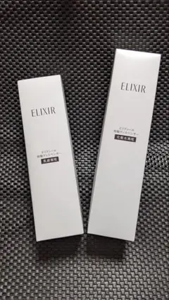 ELIXIR エリクシール 特製ディスペンサー 化粧水 乳液 専用セット 資生堂