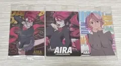 ダンダダン ウエハース アイラ