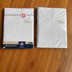 最終値下げ！保管品　大阪西川　ふとんカバー　155✕200のサムネイル