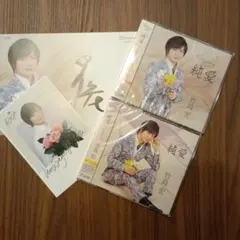 竹島宏 純愛 CD 2枚セット 25周年記念曲