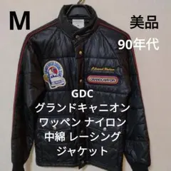 Item thumbnail for item cd6e2523-d7bf-4156-93fb-440b38ec11ed