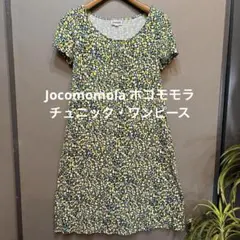 Jocomomola ホコモモラ半袖 ワンピース ・チュニックサイズ40 M相当のサムネイル