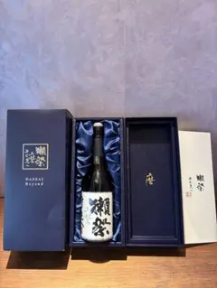 獺祭 磨き その先へ 日本酒　空瓶のサムネイル