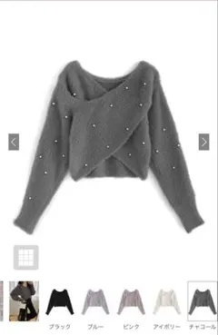 GRL パールカシュクールシャギーニットトップス［kz457］