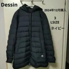 デッサン2wayミュラーダウンジャケットLミドル丈週末セール2024年購入