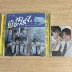 TWS はじめまして ドフン ヨンジェ ユニットトレカ