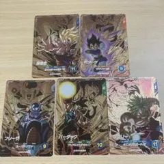 ドラゴンボールスーパーダイバーズ sdv 8-dpurコンプセット