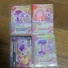 白銀リリィ コーデ違い筐体カード アイカツ！ スターズ - メルカリ