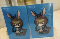 アークナイツ アーミヤ agf 韓国 ラスターカード二枚