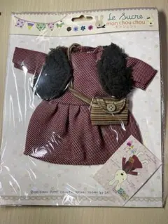 Item thumbnail for item 21ddf268-1c6f-446f-af37-a1c5a1a15a3e