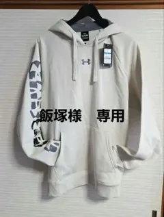 UNDER ARMOUR　ライバルフリース スタンプト フーディー　MEN