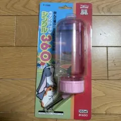 Item thumbnail for item 486dc315-0592-4694-b19d-71ad5a50ced2