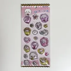 ゆちょな様 リクエスト 3点 まとめ商品