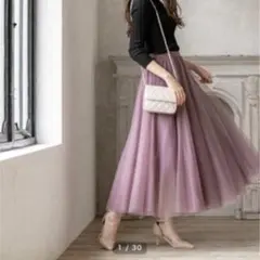 fifth チュールフレアロングスカート