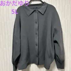 Item thumbnail for item 691619d6-a4a5-4399-b378-ca3a8f895b37