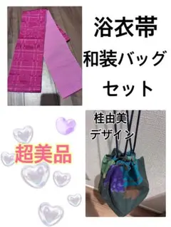 2026年最新】YUMI KATSURA レディース 浴衣の人気アイテム - メルカリ