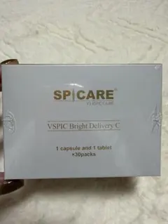 ○新品未使用○Dr.Reveメディケア ビューティソリューションPAC